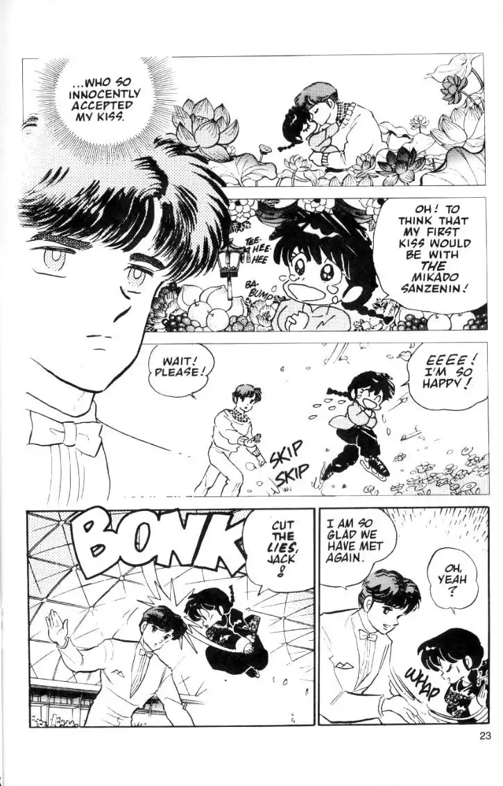 Ranma 1/2 Chapter 28 3